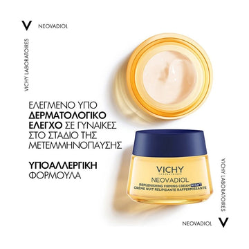 Vichy Neovadiol Night – Δερματολογικά Ελεγμένη Κρέμα για την Εμμηνόπαυση